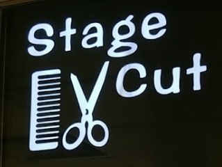 髮型屋: Stage Cut 日式單剪專門店
